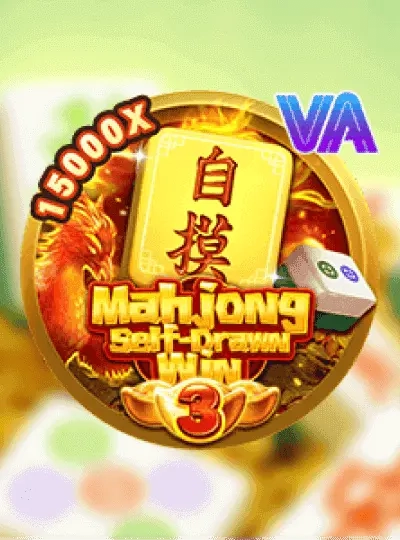 i888win